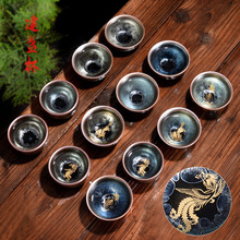 �͵����[�y�豭Ʒ�����p�� ����ֹ��F̥���K��׃��Ŀ�����l