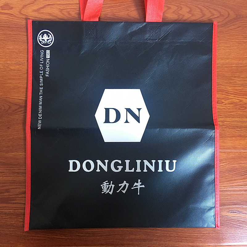 覆膜无纺布可折叠无纺布手提袋定制 手提广告礼品购物袋