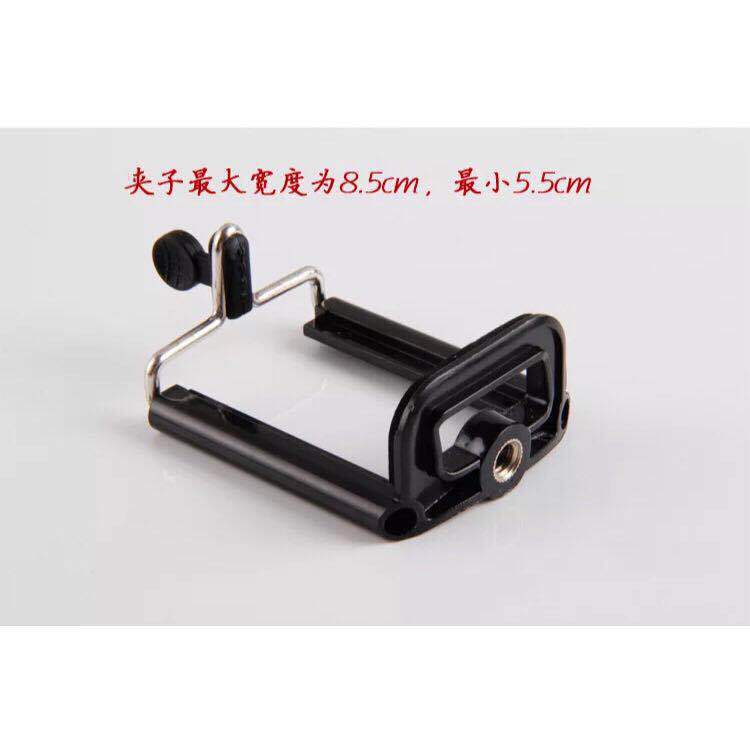 Stick selfie en Acier inoxydable - Ref 3385910 Image 5