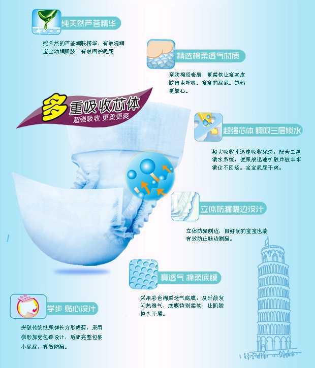 微信图片_20181015190023