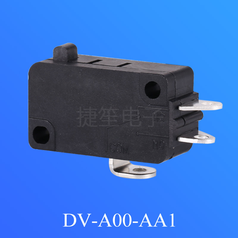 大型微动开关 行程开关 按钮式大微动触点开关无柄二脚灵敏开关