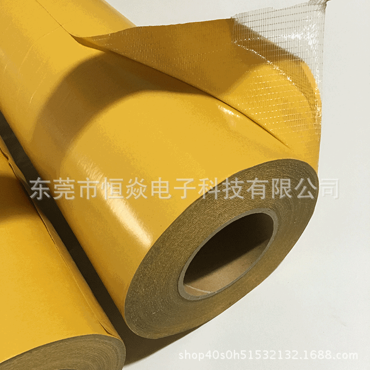 厂家直供网格玻璃纤维双面胶 透明网纹高粘门窗密封胶条用0.2厚