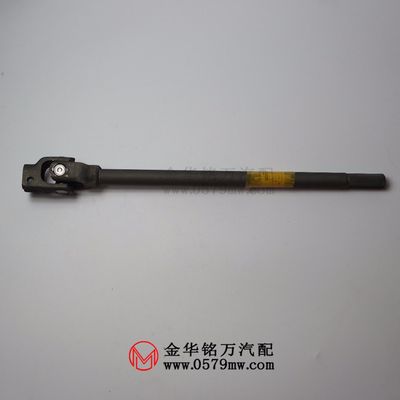东风小康k17 K07 二代 方向机转向下轴 下接 连接杆 十字节 立柱|ms