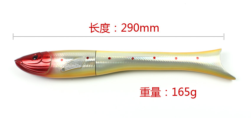 1.6米迷你鱼型钢笔竿 儿童娱乐钓鱼竿冰钓竿 便携海竿套装详情2