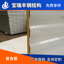 ���� ɽ�|�����z�ޏͺϰ�|���u����������̨�����ա��H���ͺϰ�