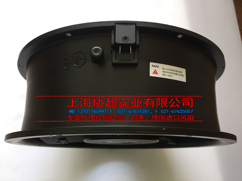 KA2509HA2-4側(cè)面 (1)