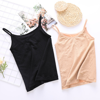 保暖內衣女加厚加絨內穿棉緊身雙層托胸吊帶打底衫保暖背心女冬季