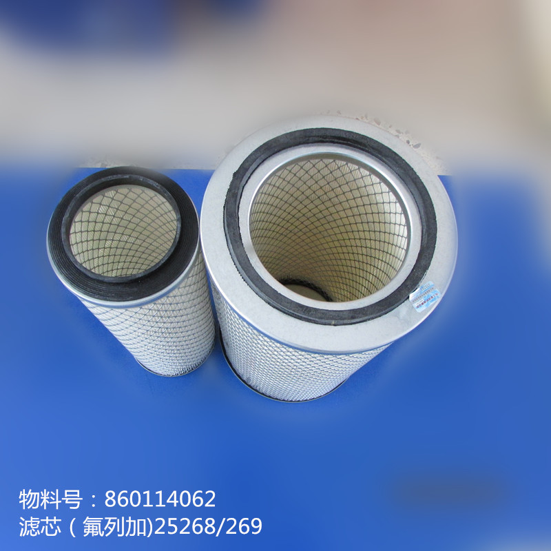 优质供应徐工压路机配件860114062--滤芯（氟列加)25268/269
