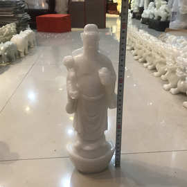 石之媒阿富汗玉财神摆件进宝白玉摆件