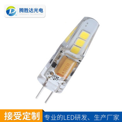 Shengda Photoelectricity supply G4 6 lamp dimmable led bulb 12V2835 Lamp beads Pin silica gel Small bulbs
