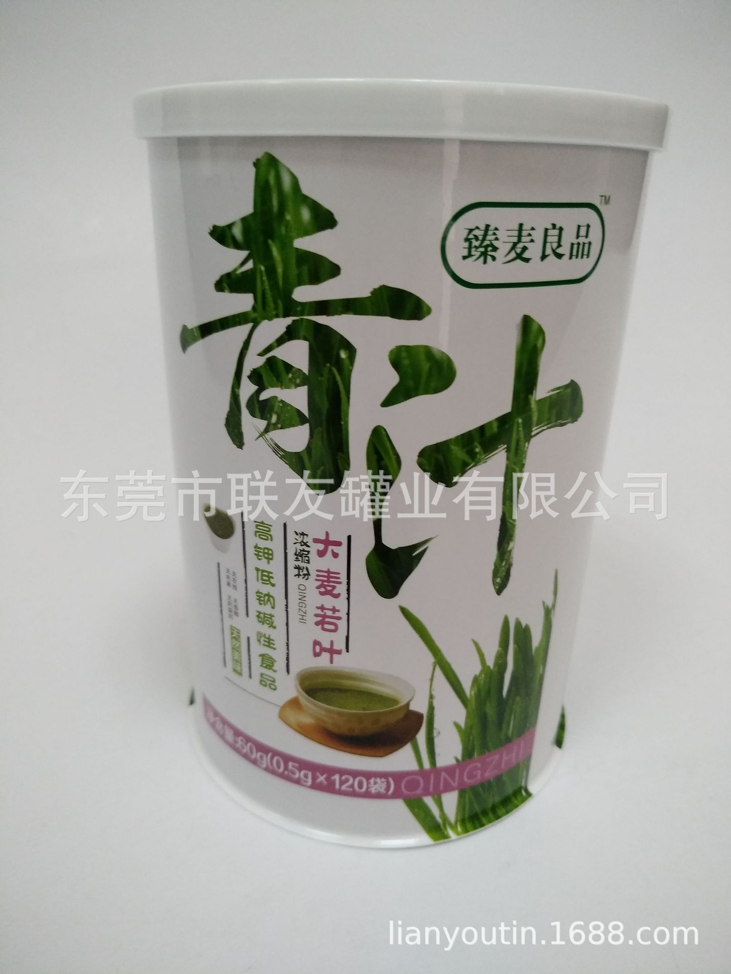 源头厂家直供定制精美印刷焊接或扣骨401#易拉盖马口铁奶粉罐