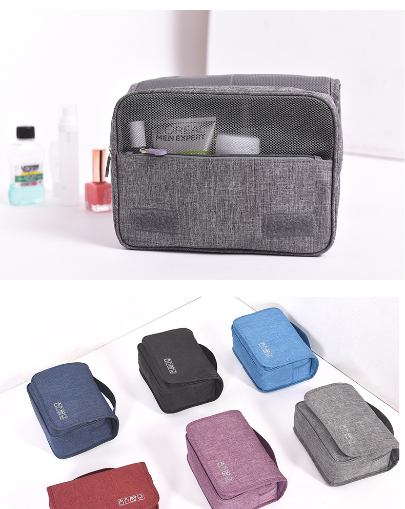 Casual Solid Color Polyester Storage Bag Makeup Bags display picture 1