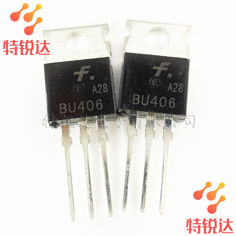 BU406TU TO-220 NPN低频功率晶体管三极管 FAIRCHILD/仙童 BU406