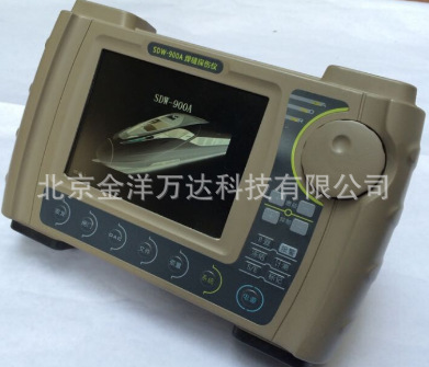 数字焊缝探伤仪、钢轨焊缝探伤仪厂家直销 型号:SDW-900A