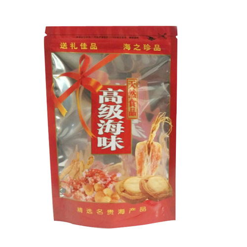 Plastic packaging bags, PET self-standing and self-sealing seafood packaging bags, yin and yang bags, dried squid and sea cucumber dry goods packaging bags
