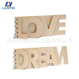 木制原木色相册 家居挂钟装饰  收纳盒 字母摆件  密度板DIY玩具