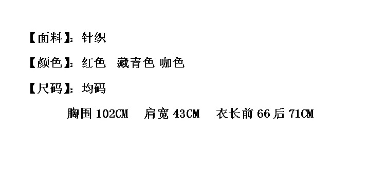 Gilet femme - Ref 3317798 Image 8