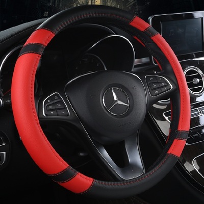 厂家直销新款pu皮革方向盘套 时尚汽车方向盘套环保白胶汽车把套|ru