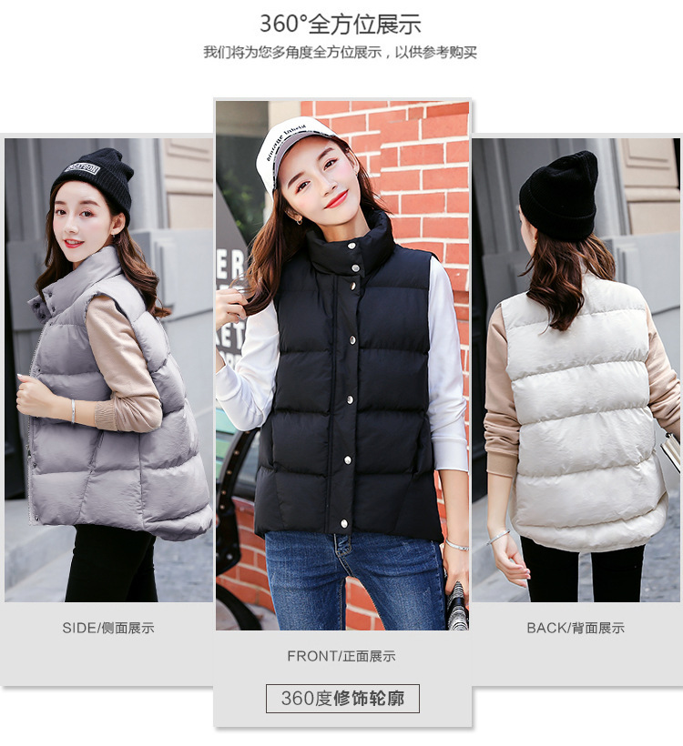 Gilet femme en Fibre de polyester - Ref 3317742 Image 8