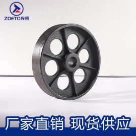 铁芯脚轮万向轮全铁轮单轮铸铁轮空压机轮铁轱辘4/5/6寸滚轮推车