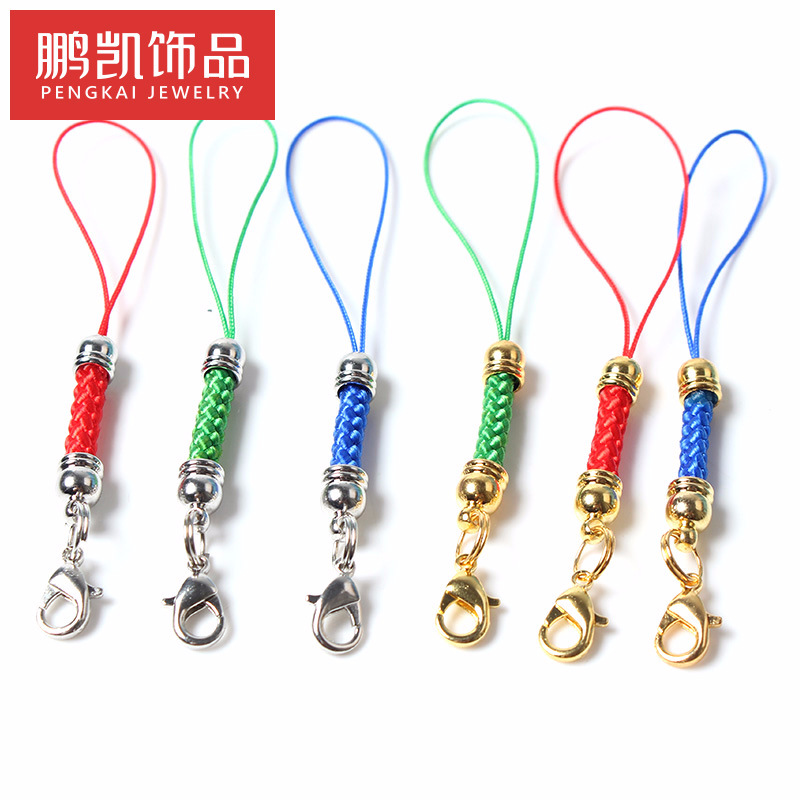 diy Material Science Jewelry parts Accessories rope Lanyard Lobster clasp Lanyard Bag Cartoon car Pendant rope
