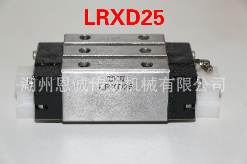 IKO LRXD25 LRXD12 LRXD10 LRXD15 LRXD20 LRXSG20
