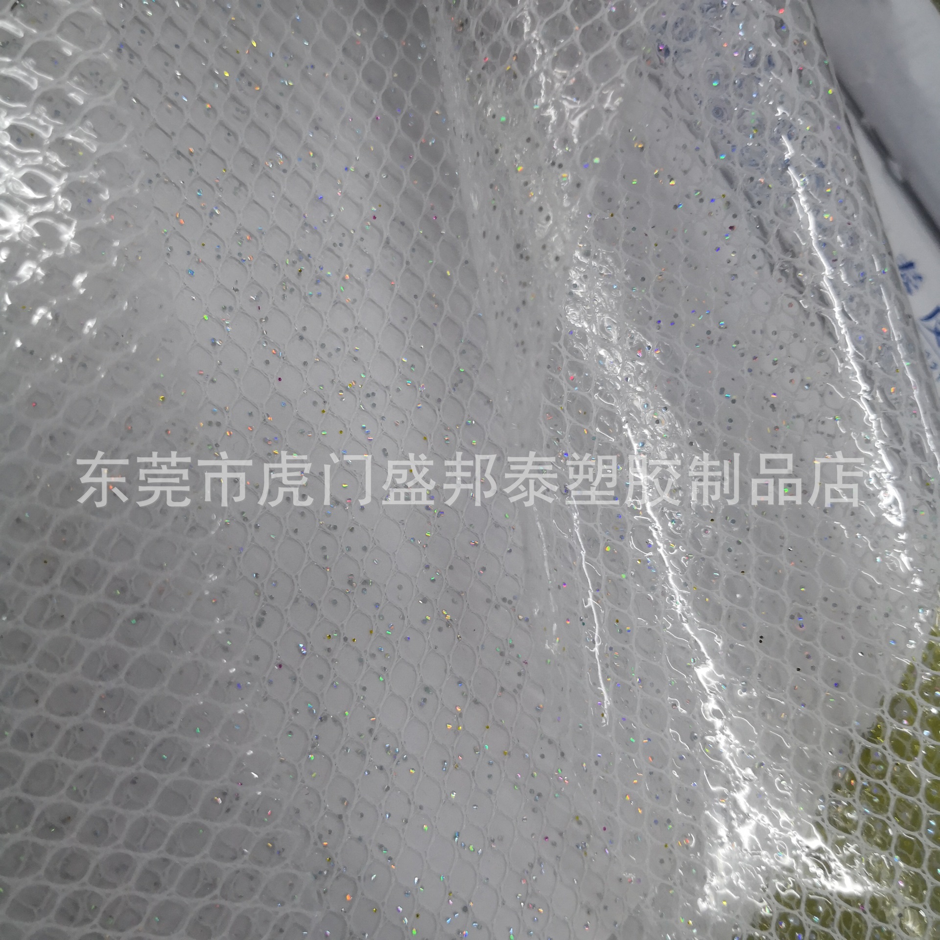厂家生产EVA夹网 闪粉eva夹网 透明闪粉膜eva 金葱膜EVA膜