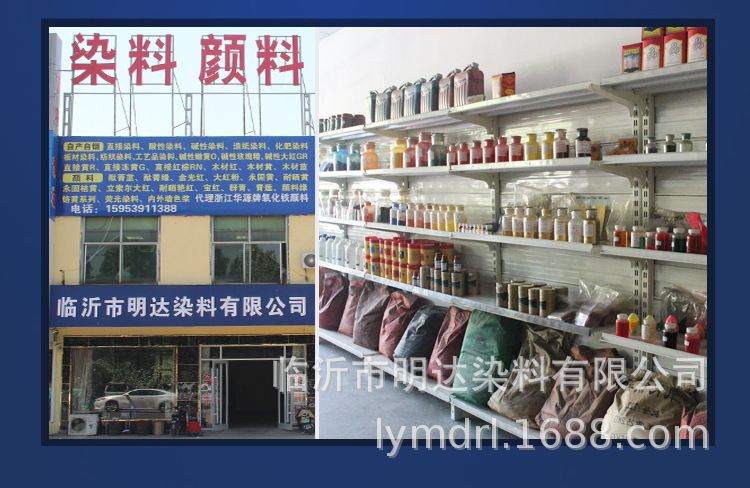 未标题-1副本_03