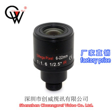 手动变焦镜头6-22mm 5MP高清网络镜头 创威镜头M12接口 CW LENS