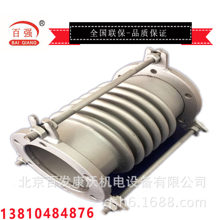 北京柴油发电机配件 水滤WF2073