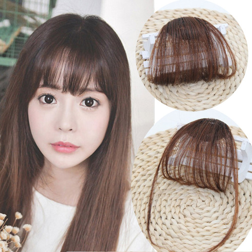 Wig Mini Eyebrow Air Eyebrow Lady Realistic Invisible Hiding Eyebrow Wig Clip-in Super Thin Mini Eyebrow
