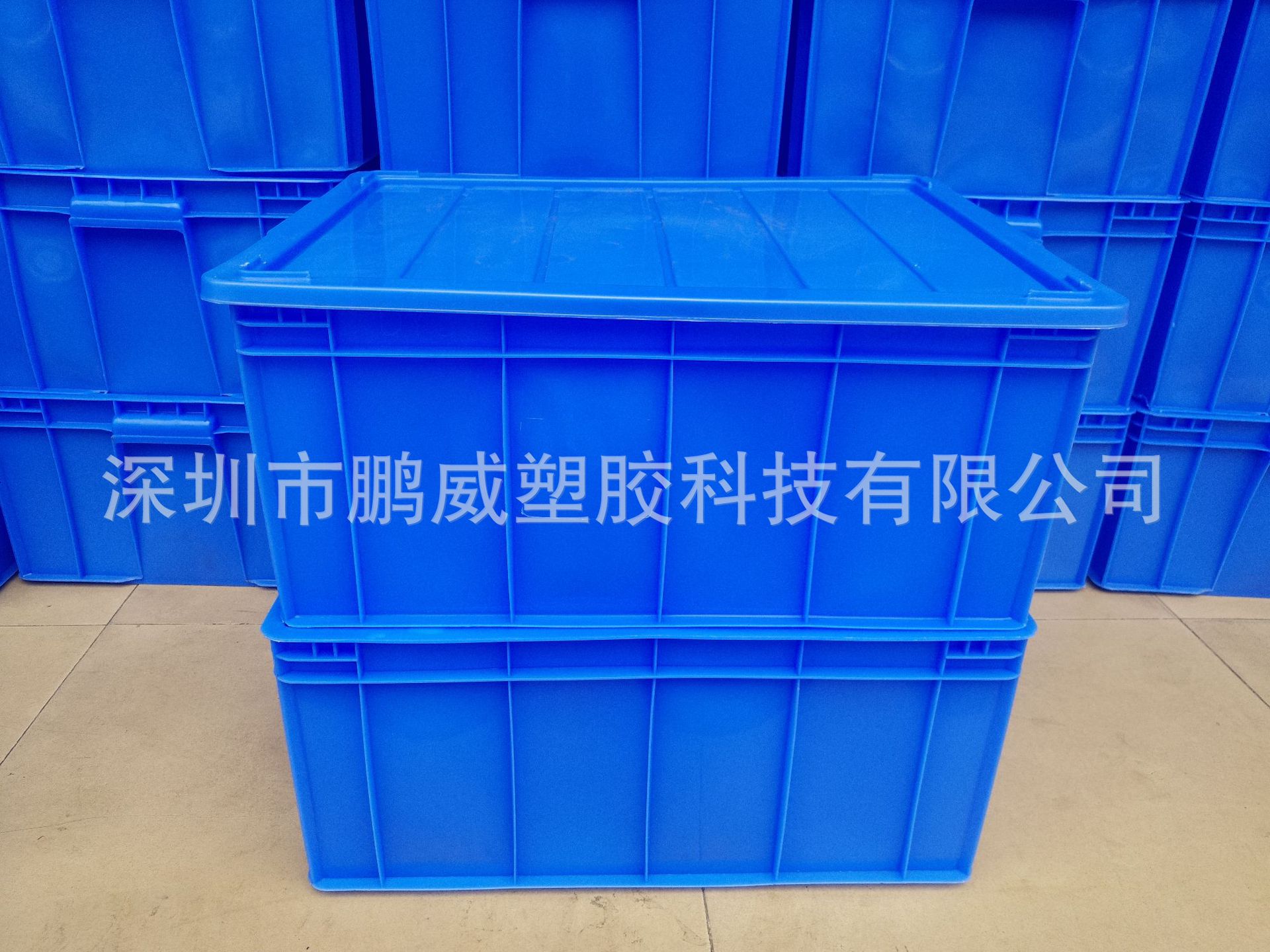 长沙重庆物流食品通用周转箱 蓝色全新料 PE材质周转箱 可丝印