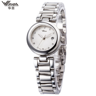 �r�г���Ůʿ�ֱ�䓎����e�ֱ�ʯӢ�����΢�̹��S���������N��
