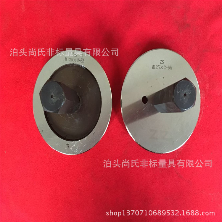 M 公制 125 (5).jpg