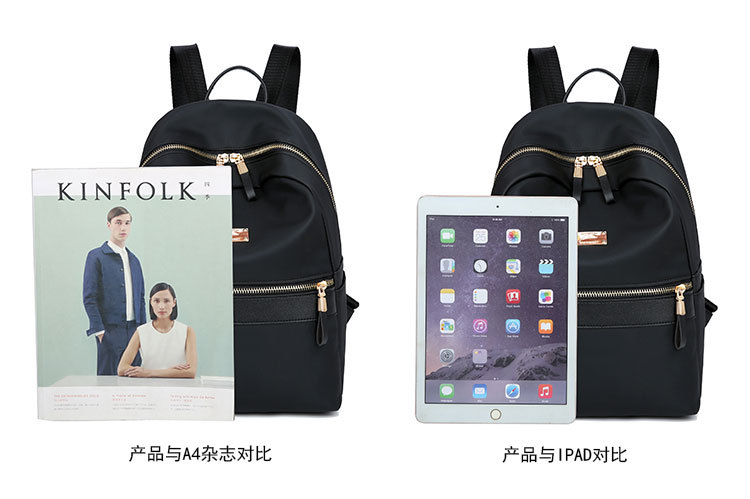 智美-复制的图片18-12-04 00-27:03