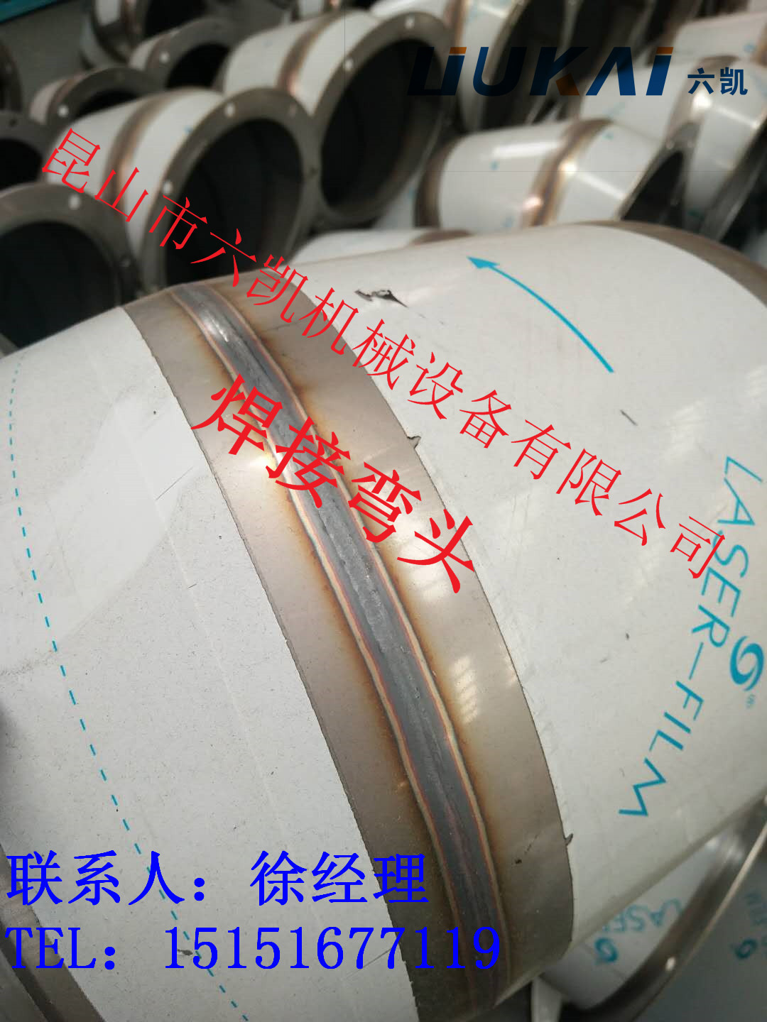 不锈钢弯头 不锈钢45度弯头 304/201不锈钢防雨烟道风管弯头