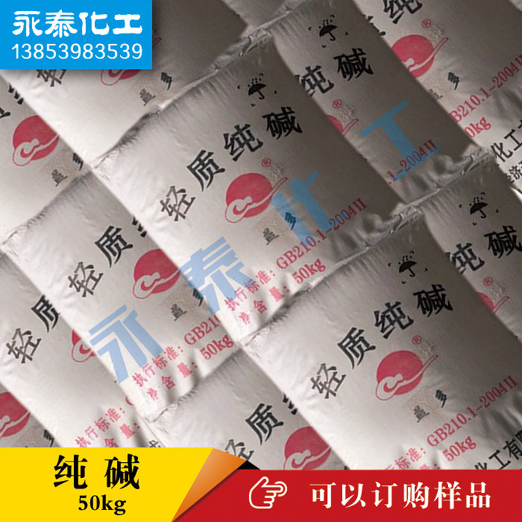 8678558978_781607166_副本