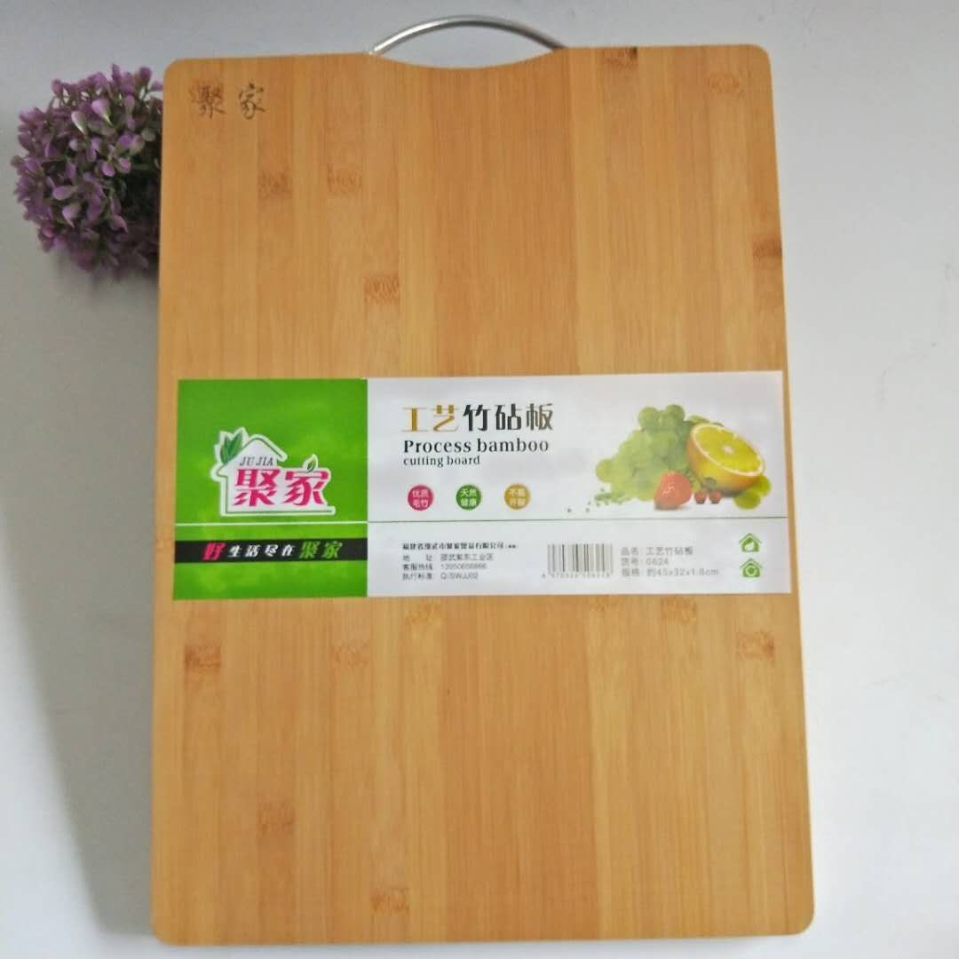 厂家批发苹果型楠竹砧板 整竹菜板工艺无胶竹菜板 加厚实木案板-阿里巴巴