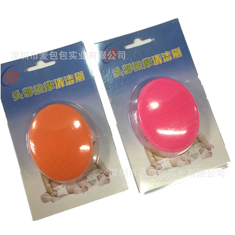 Factory custom solid color silicone face brushing pasteless traceless waterproof water wash face brushing foreign trade