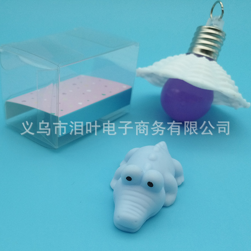 블루 크로커다일