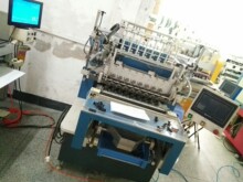 �o����늾�Ȧ�ӹ� �V���������ӹ�  �^����Ԅ��@���C �����@���C