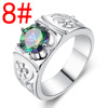 Zirconium for beloved, ring with stone, jewelry, accessory, Amazon, Korean style, European style