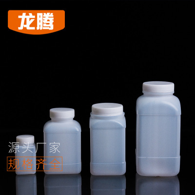 wholesale quality Safeguard Plastic vials Big mouth reagent bottles pe Square reagent bottle direct deal