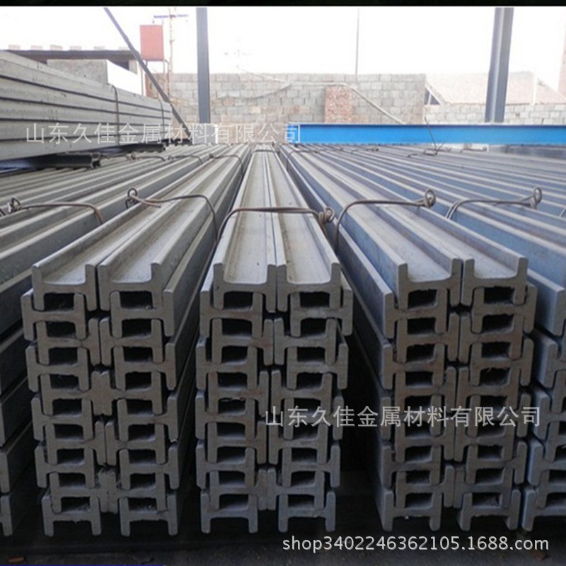 叉车型钢现货供应  龙门架加厚型钢 C型钢 H型钢 J型钢 一支零售
