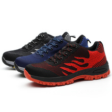 Chaussures de sécurité - Dégâts de perçage - Ref 3404848 Image 11