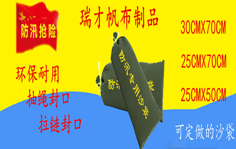 08f6f568a42c8365914ece19b5692f