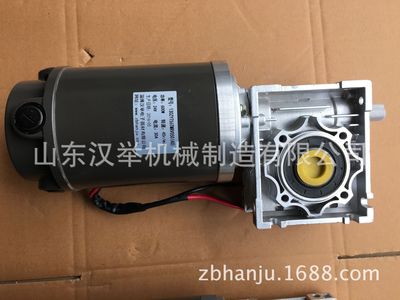 Manufacturers supply Permanent magnet direct motor Adjust speed DC accumulator 24V direct motor series