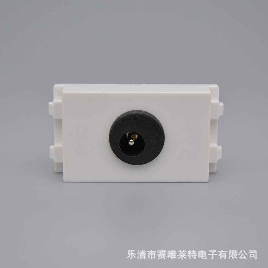 128 type DC Audio Module DC Power Modules welding DC Female female panel Ground insertion function socket