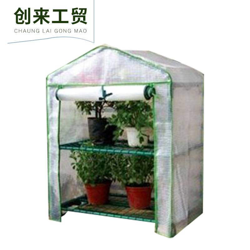 厂家供应伞型花房暖房 欧式迷你花房