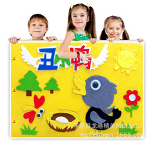 DIY�����������L�� ��ͯ�ֹ��������ڲ��ϰ� �׃��ֹ������L��